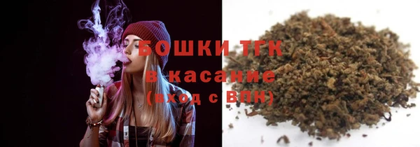 наркотики Арсеньев
