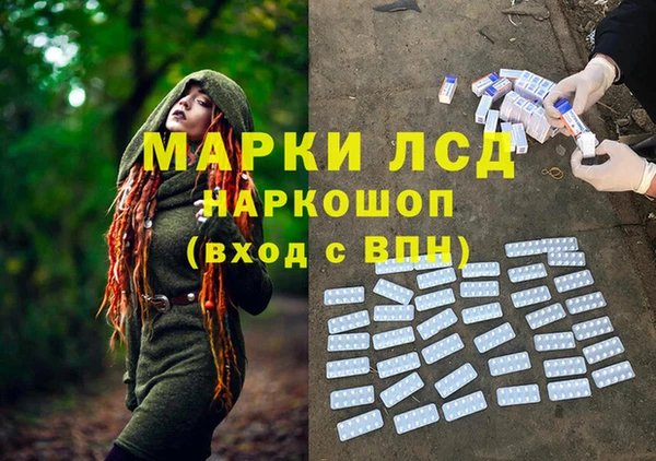 кокаин премиум Аркадак